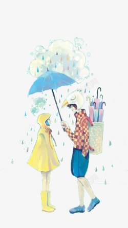 伞下的女孩卡通手绘男孩女孩爱情雨伞下雨高清图片