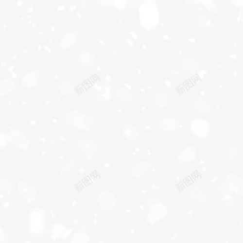 下雪场景4png免抠素材_88icon https://88icon.com 下雪 下雪场景 下雪效果 场景 白色 雪花