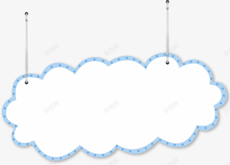 悬挂云朵边框标签png免抠素材_88icon https://88icon.com 云朵便签 公告牌子 告示牌子 悬浮 标签