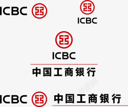 工商银行中国工商银行logo图标高清图片