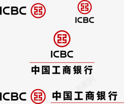 中国工商银行logo中国工商银行logo图标高清图片