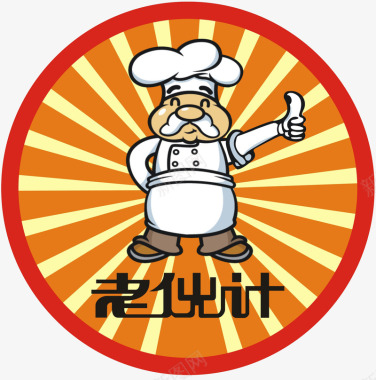 手绘睡觉老伙计餐饮logo图标图标