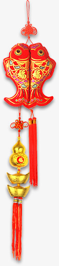 年年有鱼喜庆挂饰png免抠素材_88icon https://88icon.com 中国结年年有鱼挂饰 喜庆刺绣中国结 年年有鱼喜庆挂饰 红色喜庆刺绣鱼 金色过年年年有鱼挂饰