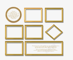 欧式风格高贵金黄相框素材