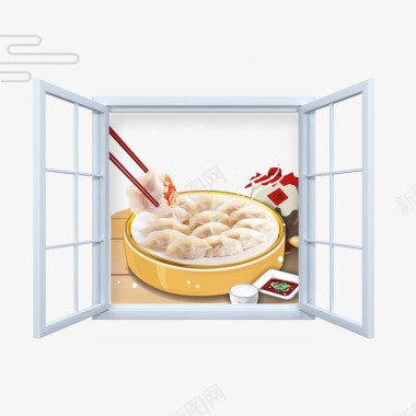 节日水饺图标图标