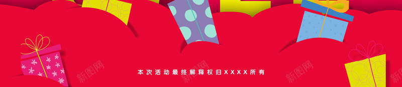 狂欢购决战双十一psd_88icon https://88icon.com 决战双十一 双十一海报 海报 狂欢购 狂欢购海报 素材