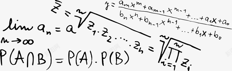 常用计算公式png免抠素材_88icon https://88icon.com 卡通公式 学习 常用公式 数学公式 简洁 计算公式