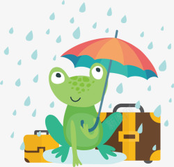 卡通下雨旅行的青蛙装饰插画素材