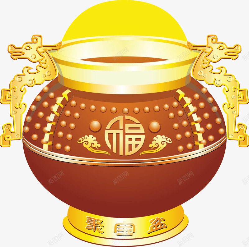 聚宝盆矢量图ai免抠素材_88icon https://88icon.com 矢量图 福字 福字书法矢量图 聚宝盆 聚宝盆图 金色 龙纹