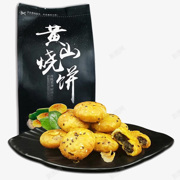 黄山烧饼png免抠素材_88icon https://88icon.com 产品实物 免费png图片 烧饼 特产 零食 食物