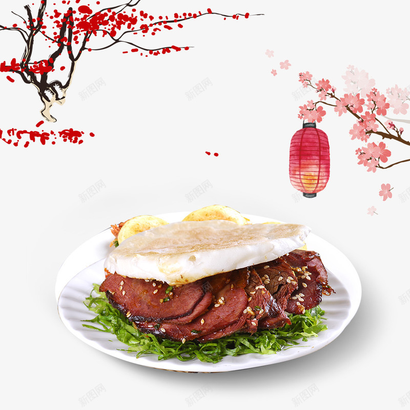 一个美味的肉夹馍桃花手绘png免抠素材_88icon https://88icon.com 卡通手绘 卡通灯笼 特色餐点 粉色桃花 肉夹馍 陕西小吃 陕西肉夹馍