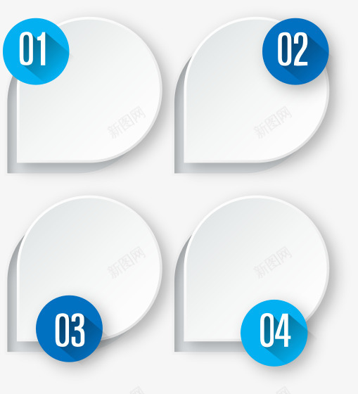 PPT图表png免抠素材_88icon https://88icon.com PPT PPT图表 分类 半年总结 季度总结 工作汇报 年终报告 数字banner 数字标注 项目汇报