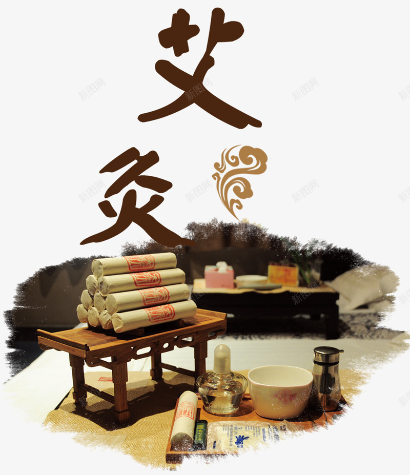 艾灸png免抠素材_88icon https://88icon.com 中医 养生 艾条 艾灸 艾灸宣传 艾灸挂画