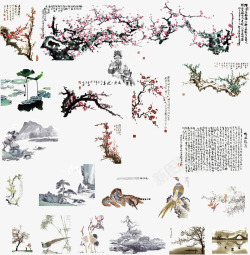 中国风宣传海报水墨梅花元素PSD分层高清图片