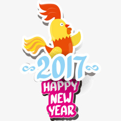 卡通手绘2017新年字体鸡冠素材