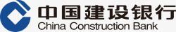 银行取款机中国建设银行logo矢量图图标高清图片