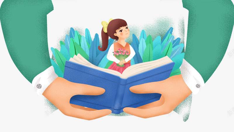 卡通手绘抱着书的女孩psd免抠素材_88icon https://88icon.com 卡通 双手撑起的女孩 手绘 抱着书的女孩 植物装饰 蓝色的书本