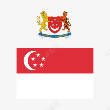 新加坡新加坡国徽矢量图图标图标