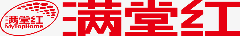 满堂红logo图标图标