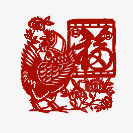 红色剪纸png免抠素材_88icon https://88icon.com 剪纸 年画 新年 红色 鸡 鸡年