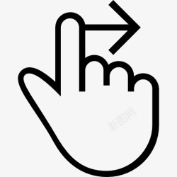 山楂文档概述一个手指轻扫手势符号右手抚摩图标高清图片