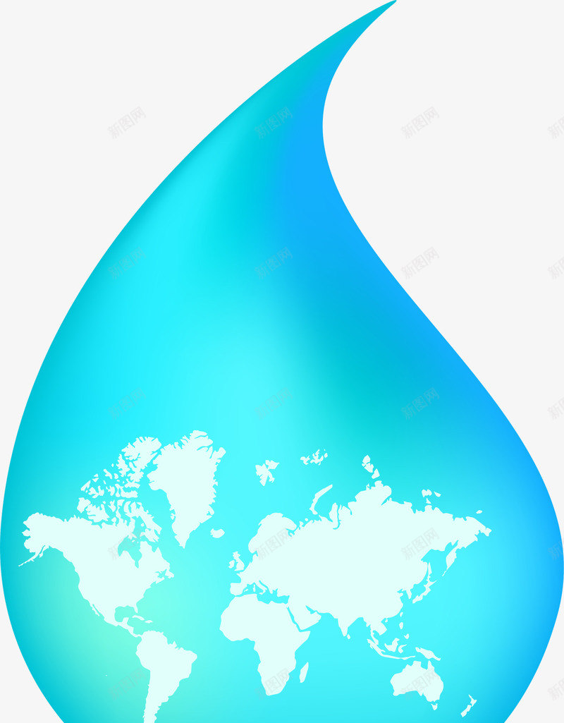 蓝色闪耀地球水滴png免抠素材_88icon https://88icon.com 世界节水日 地球 星球 水滴 环保 省水 节约用水