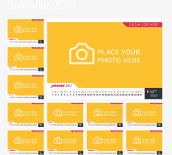 017日历2017年日历模板高清图片