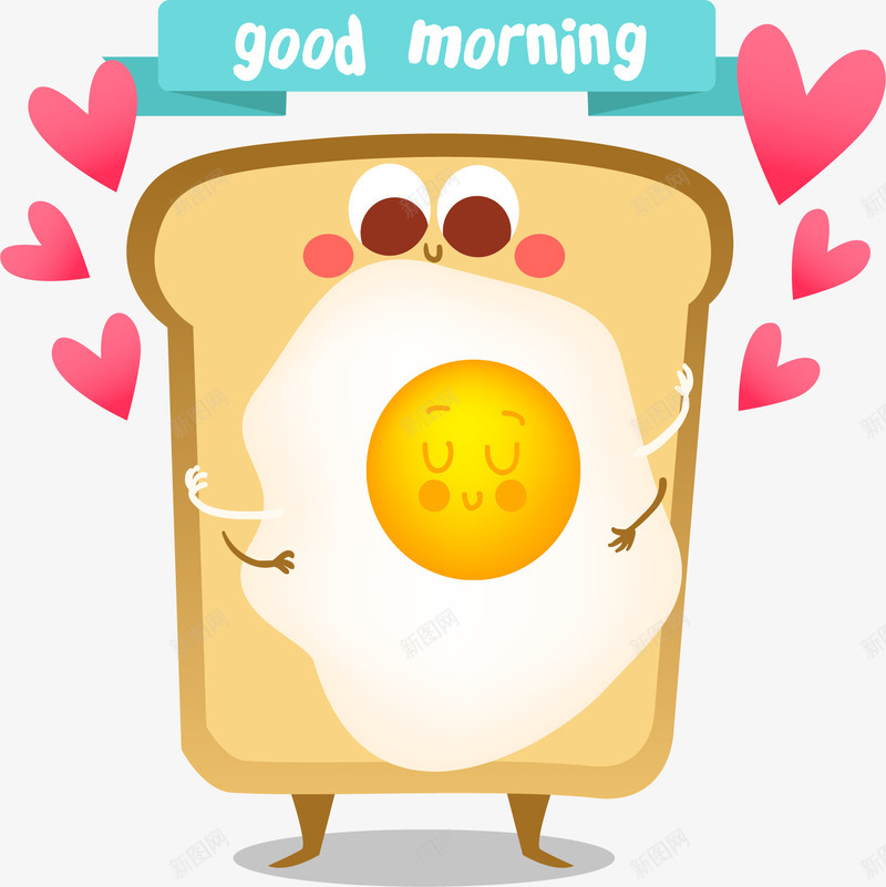 营养早餐简单面包片png免抠素材_88icon https://88icon.com 图 早安问候 煎鸡蛋 美味早餐 面包片