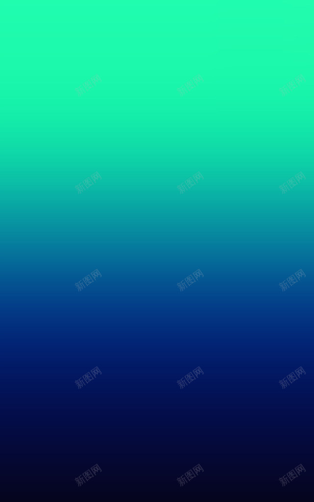 蓝绿透光双色渐变png免抠素材_88icon https://88icon.com 渐变 透光