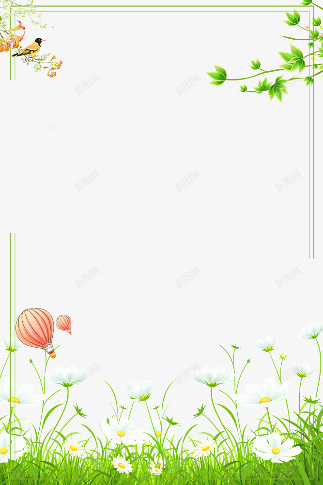 二十四节气之春分主题花草边框png免抠素材_88icon https://88icon.com 中国节气 中国风 二十四节气 传统节日 动漫边框 小清新 手绘 春分 春天 春季 水墨画 艺术字 花草