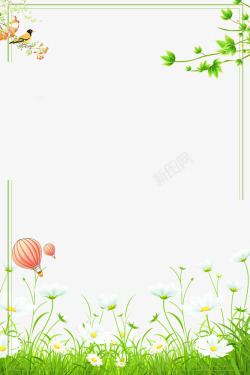 水墨画艺术展览二十四节气之春分主题花草边框高清图片