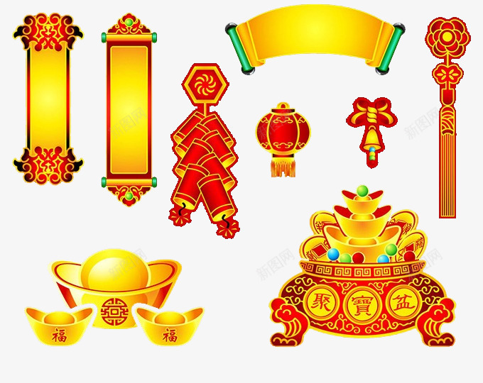 金色元宝聚宝盆png免抠素材_88icon https://88icon.com 新年元素装饰 聚宝盆 聚宝盆图 金元宝 金色底框