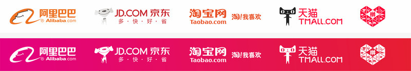 京东电商logo图标图标