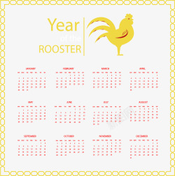 黄色边框鸡年日历矢量图素材