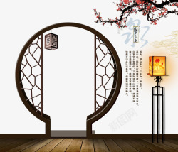 木质门窗中国风古窗海报高清图片