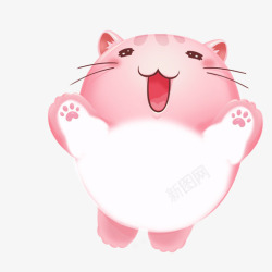 可爱开心卡通粉色小龙猫素材