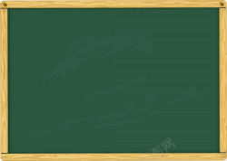 无字黑板教室写字元素矢量图素材