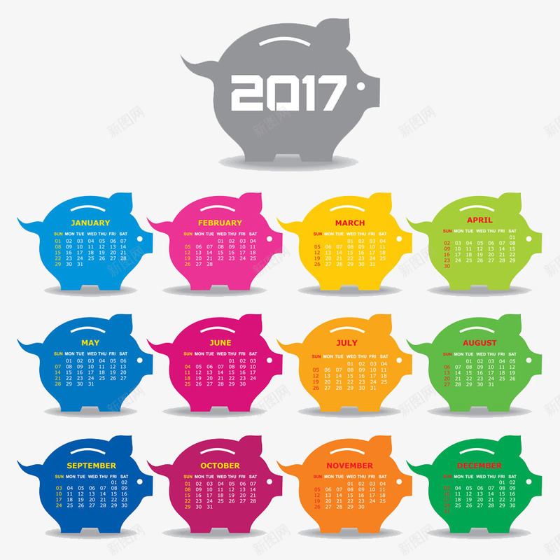 可爱2017年日历png免抠素材_88icon https://88icon.com 2017 2017年 2017年日历 创意日历 可爱小猪 可爱日历 小猪日历 彩色小猪 新年日历 日历 鸡年 鸡年日历