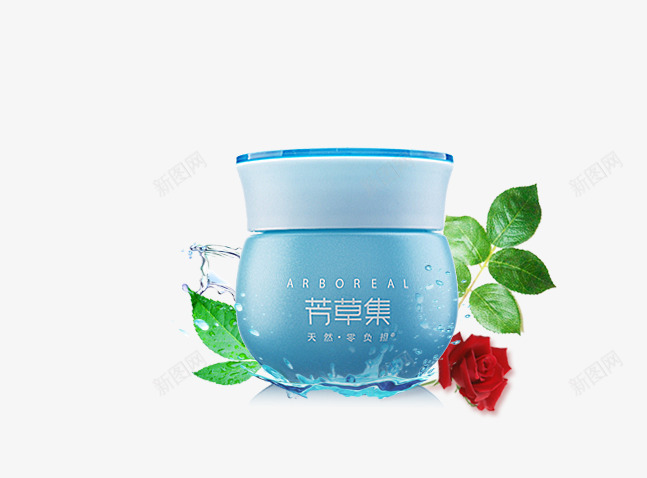 蓝色清新化妆品盒子罐子png免抠素材_88icon https://88icon.com 化妆品 盒子 罐子 美妆 蓝色清新