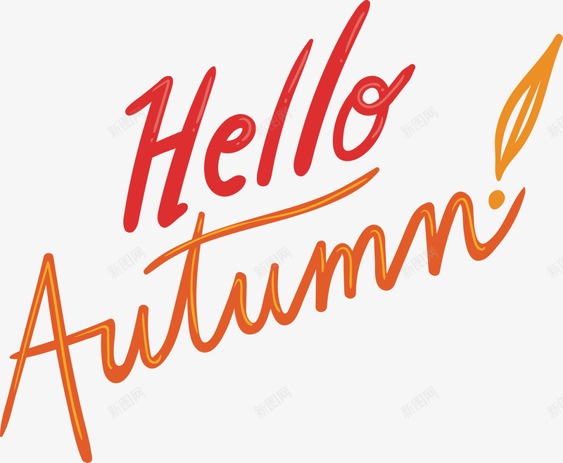 你好秋天艺术字矢量图ai免抠素材_88icon https://88icon.com autumn hello 你好秋天 手写艺术字 矢量png 艺术字 英文艺术字 矢量图