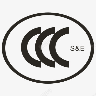 logo3C强制性产品认证标志图标图标