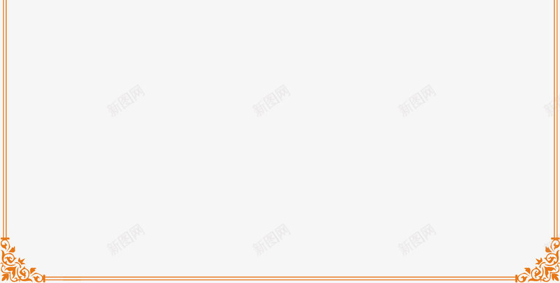 唯美中国风花纹边框相框png免抠素材_88icon https://88icon.com 中国风 唯美 花纹 边框