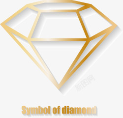 彩色钻石装饰元素矢量图素材