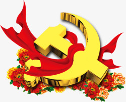 党标志党标志彩带红花飘带7高清图片