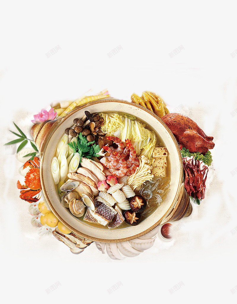 舌尖上的美味海鲜汤png免抠素材_88icon https://88icon.com 健康 实物 汤类 海鲜 美味 食物 鱼汤 鱼类 鲫鱼汤