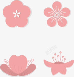 水彩粉色花朵装饰矢量图素材