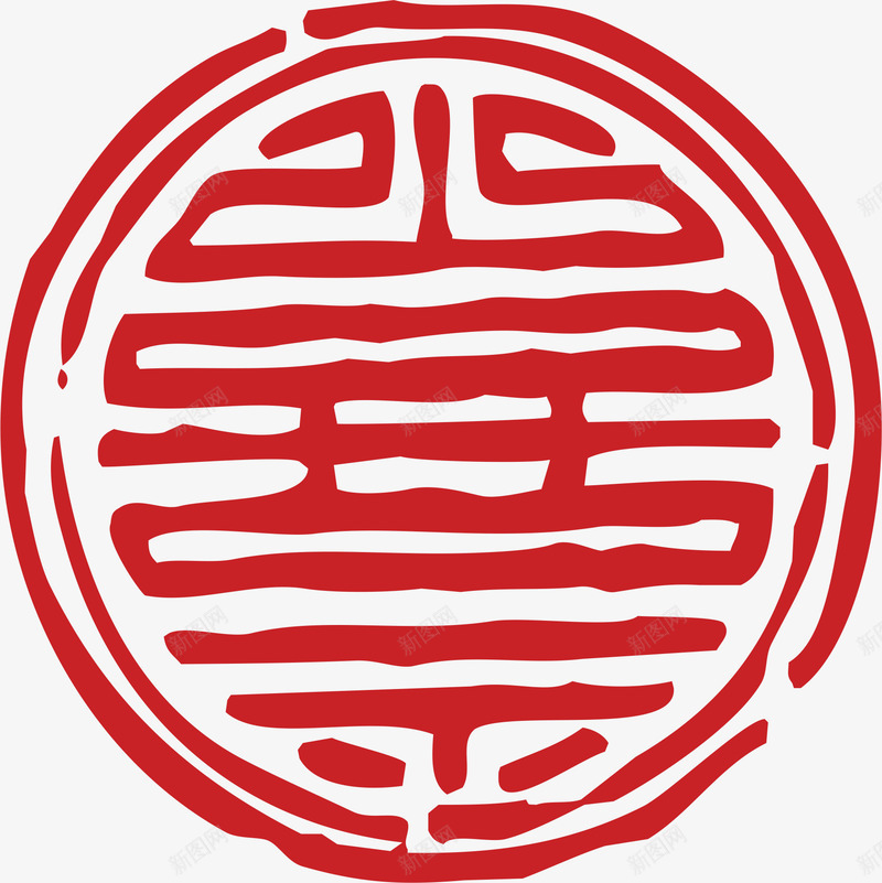 线条不规则形状印章矢量图ai免抠素材_88icon https://88icon.com 不规则形状印章 印章 古典印章 条纹 水墨印章 矢量图 美食印章 边条 酒印章