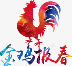 金鸡报春图案素材