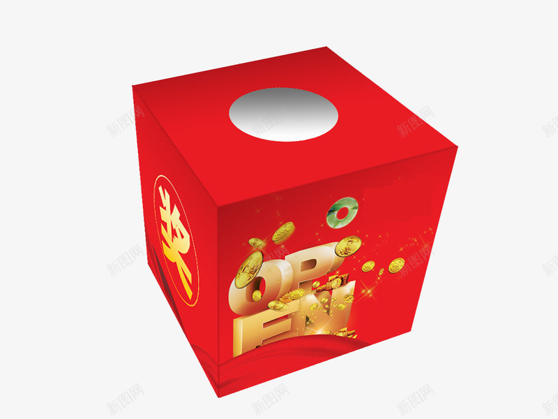 红色喜庆抽奖箱png免抠素材_88icon https://88icon.com 免费图片素材 喜庆 抽奖箱 红色