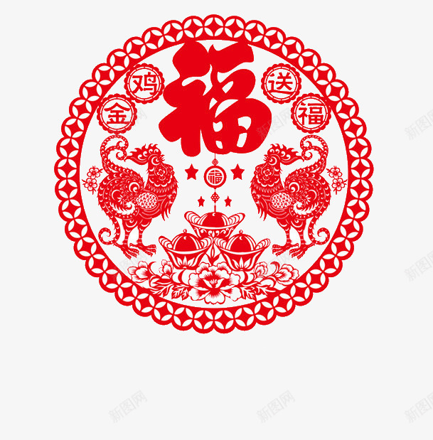 金鸡送福png免抠素材_88icon https://88icon.com 2017春节 春节 金鸡送福 鸡年